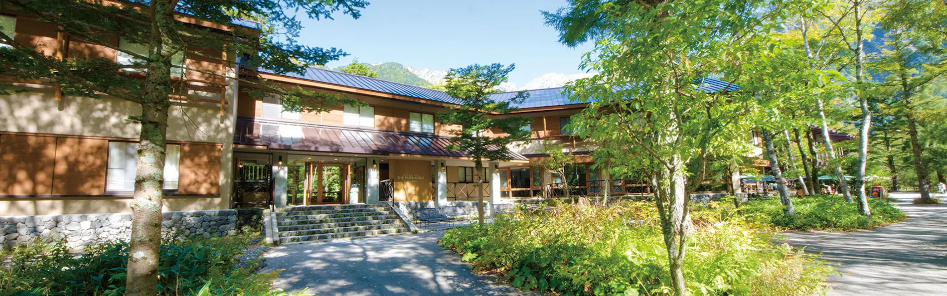 THE PARKLODGE 上高地