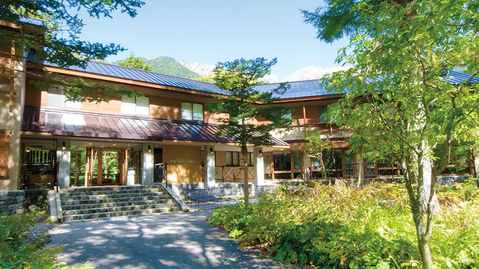 THE PARKLODGE Kamikochi (Formerly Mountain Lodge Gosenjaku Lodge)