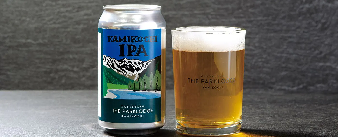 THE PARKLODGE上高地のオリジナルビール「上高地IPA」