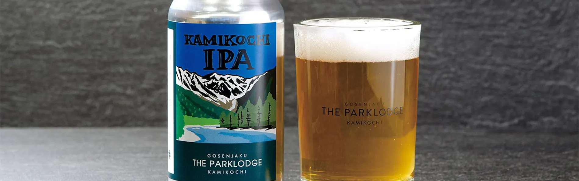 THE PARKLODGE 上高地