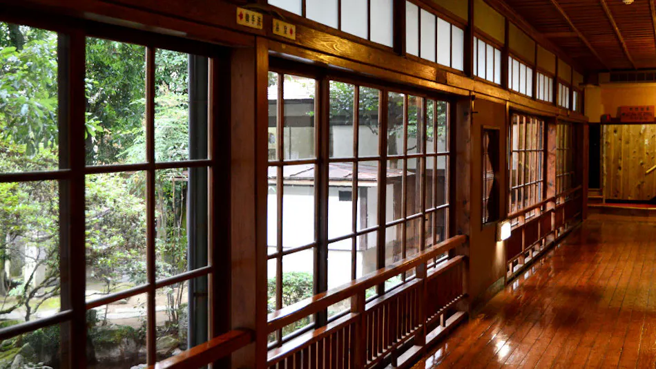 Hitoyoshi Ryokan