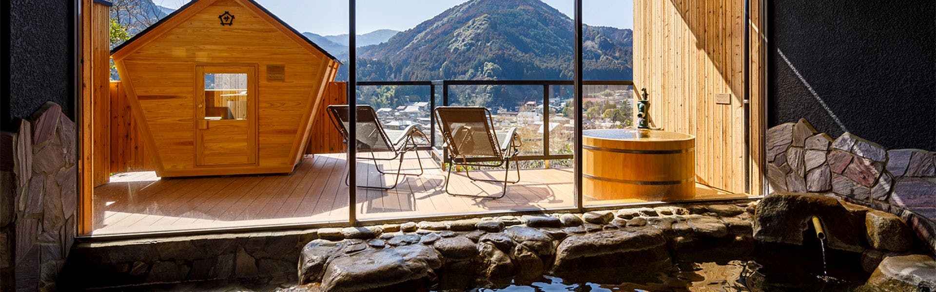 Miharashi no Yado Suginoya