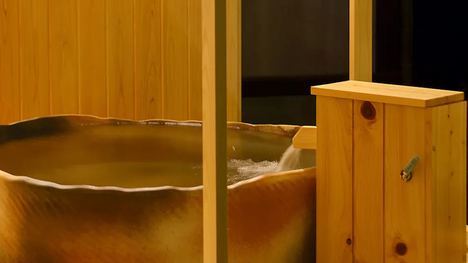 Miharashi no Yado Suginoya