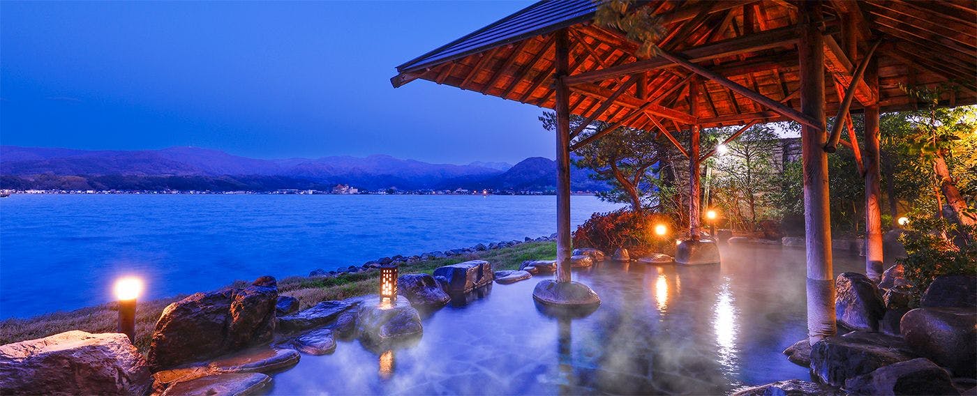 น้ำพุร้อน