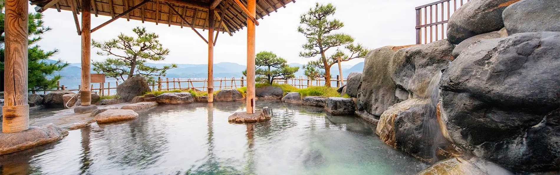 はわい温泉 千年亭