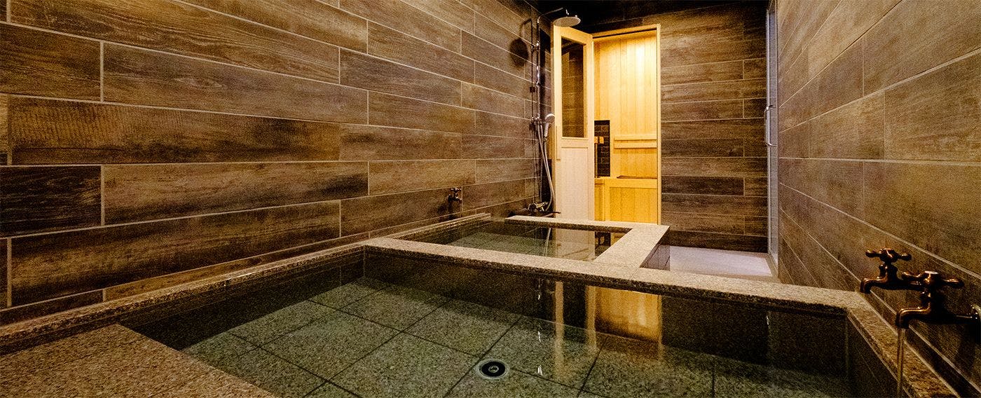 Hawaii Onsen Sennentei