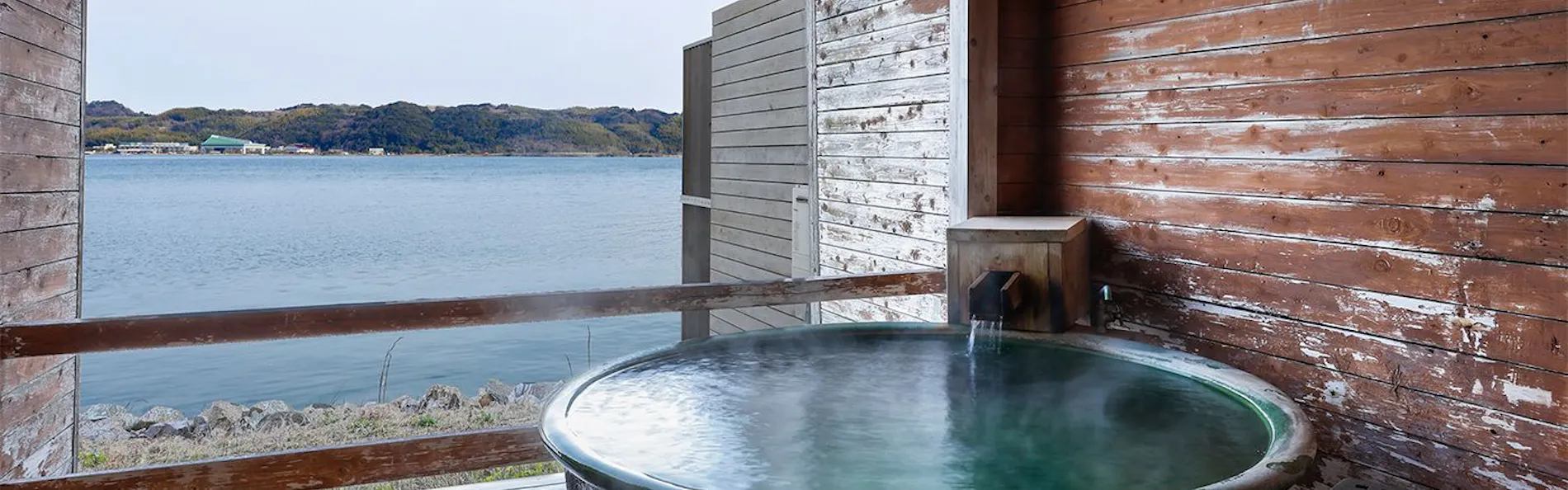 はわい温泉 千年亭