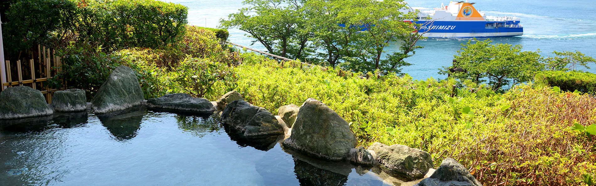 感動の海景色 新海花亭いずみ