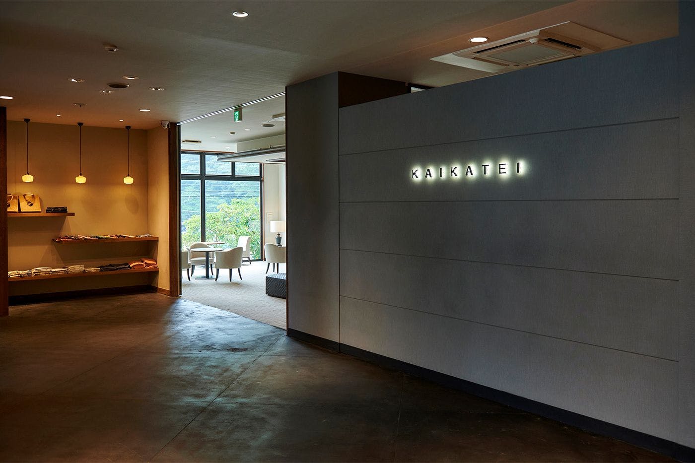 สิ่งอำนวยความสะดวกภายในโรงแรม