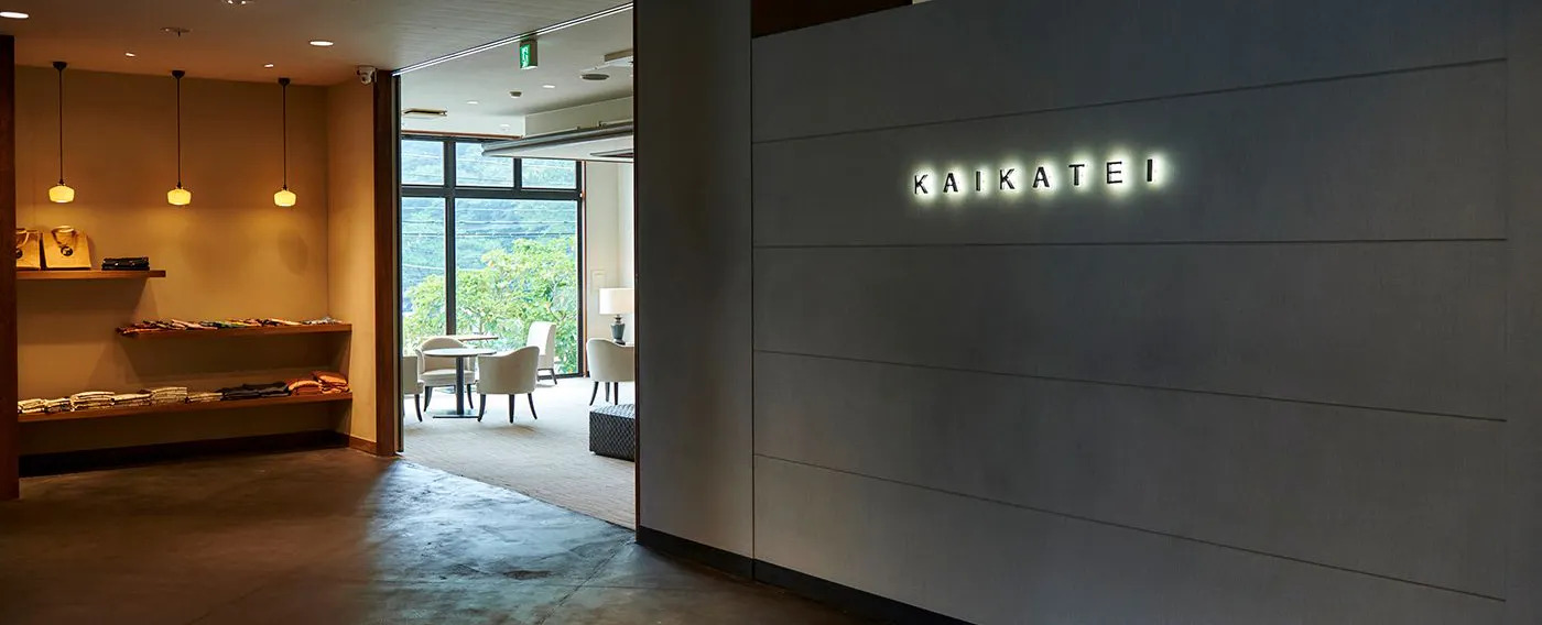 สิ่งอำนวยความสะดวกภายในโรงแรม