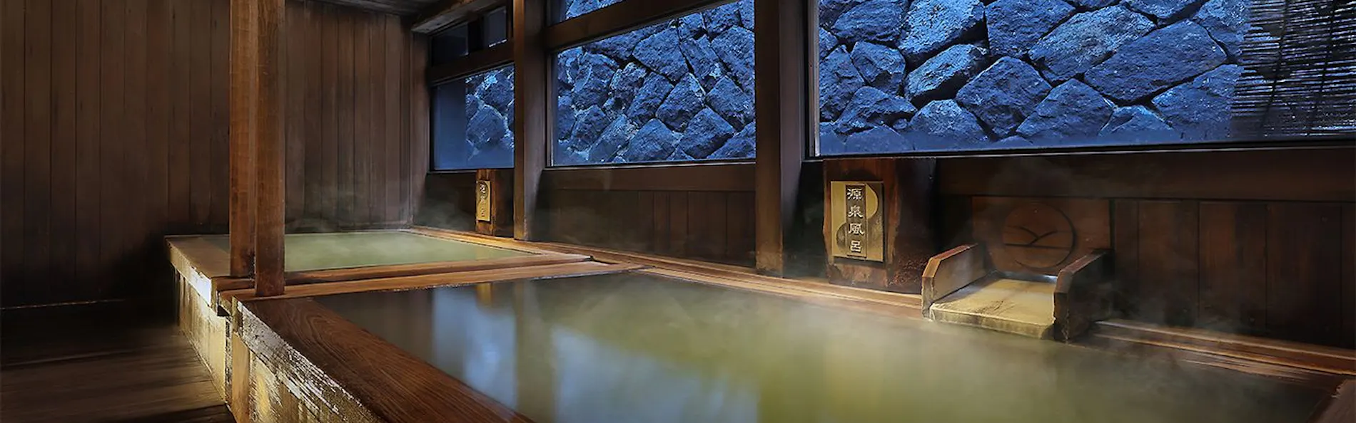 おおみや旅館