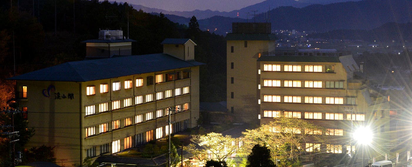 おもてなしの宿 渓山閣