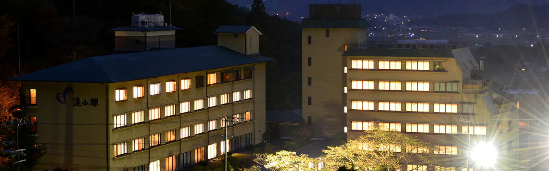 おもてなしの宿 渓山閣