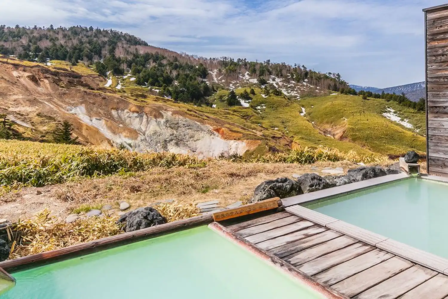 น้ำพุร้อน