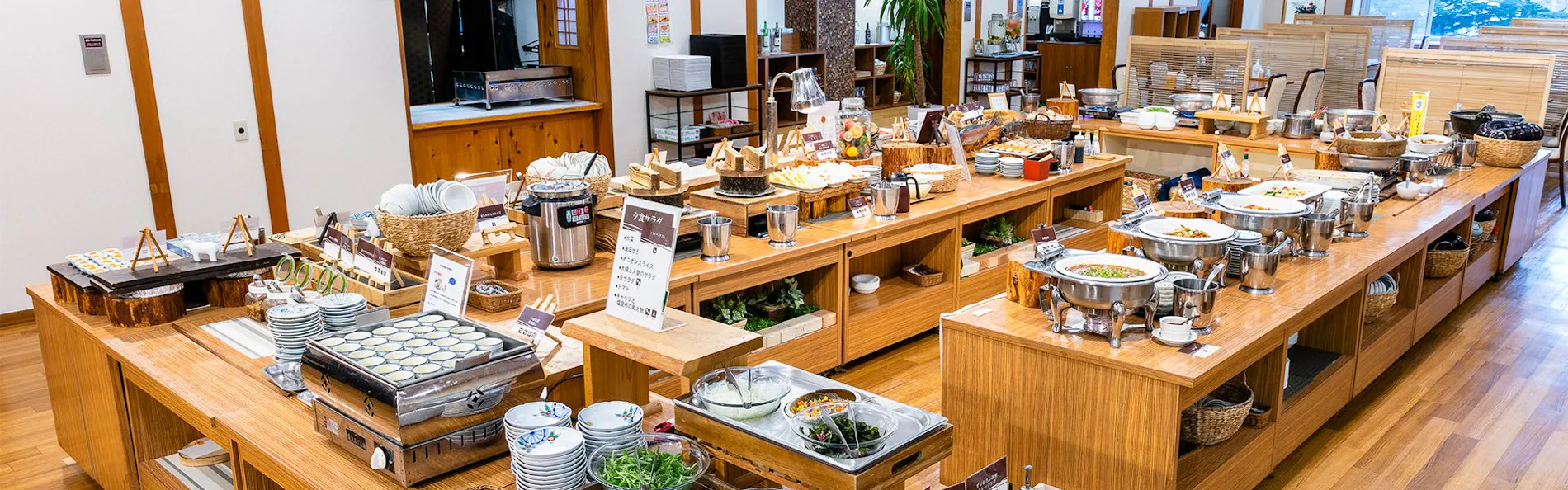 万座ホテルジュラク