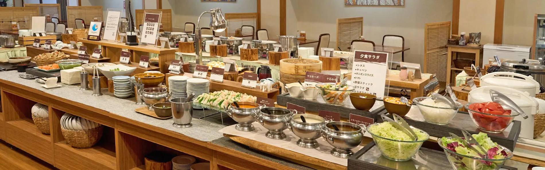 万座ホテルジュラク