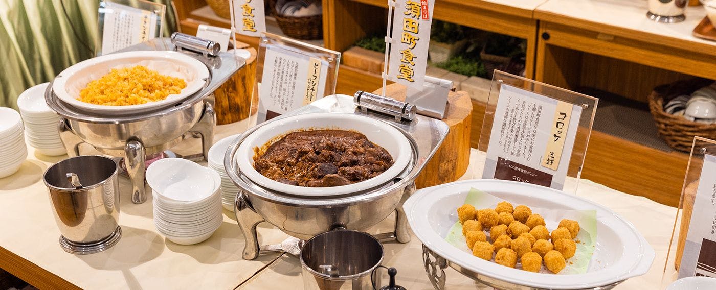 万座ホテルジュラク