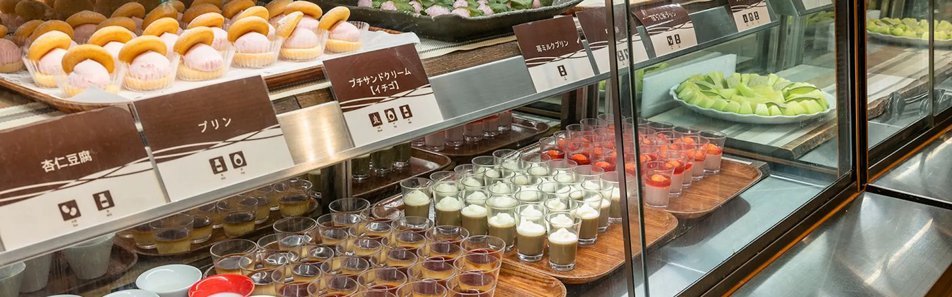 万座ホテルジュラク