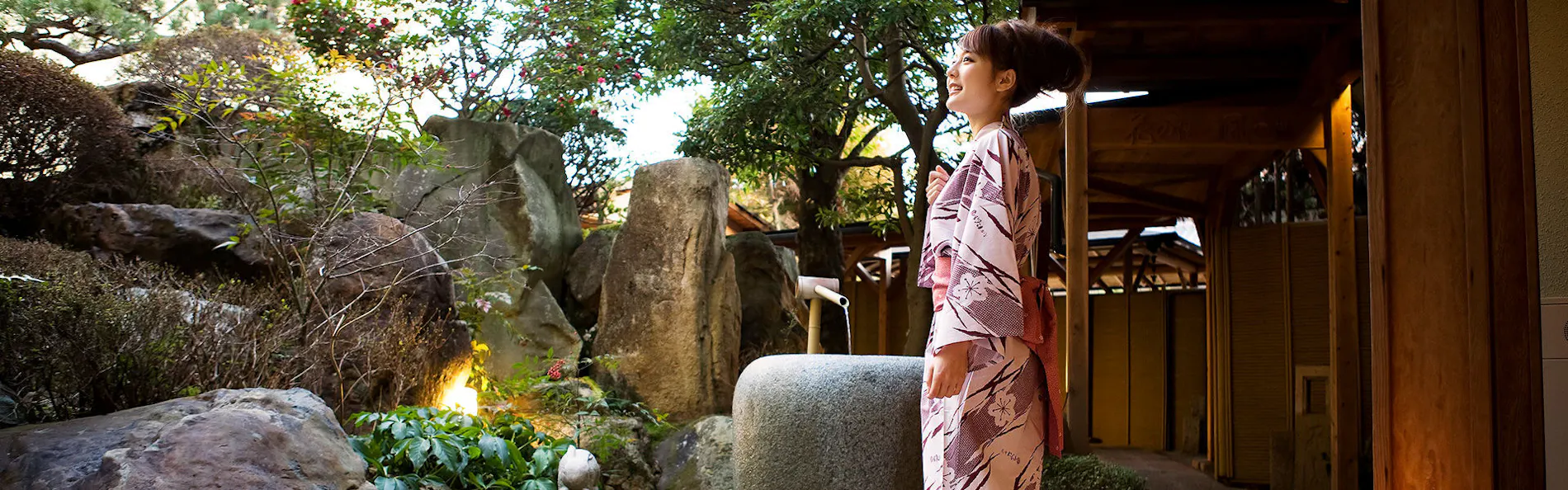 花の宿 にしき園