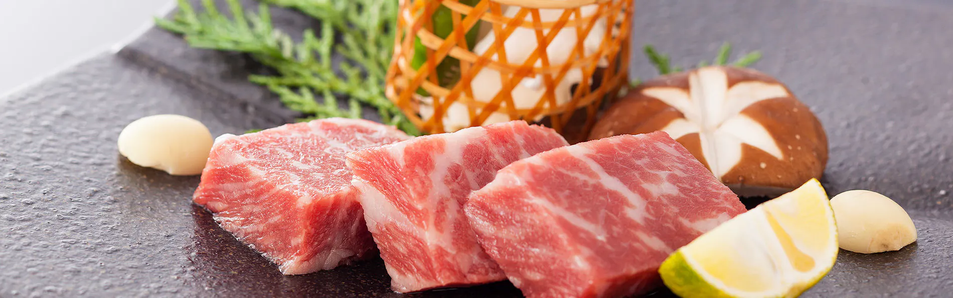 花の宿 にしき園