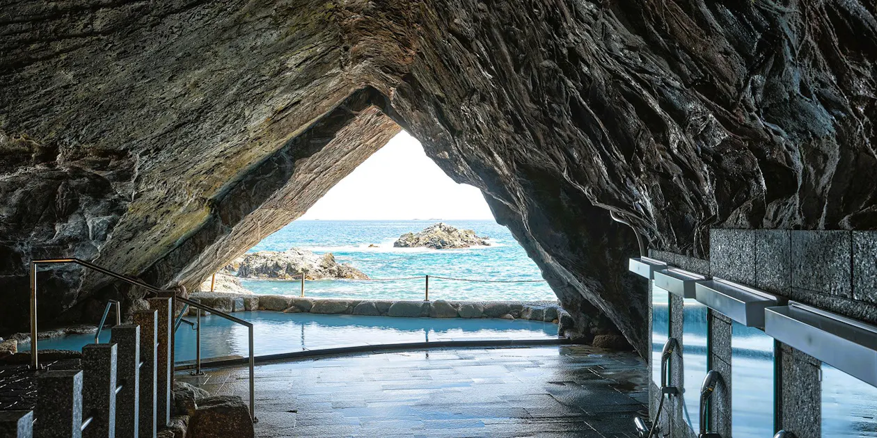 ホテル浦島 — 一休.comでこの宿を見る(広告)