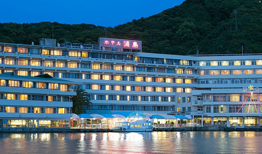 ホテル浦島 の宿泊プラン 宿泊予約は 一休 Com キラリト