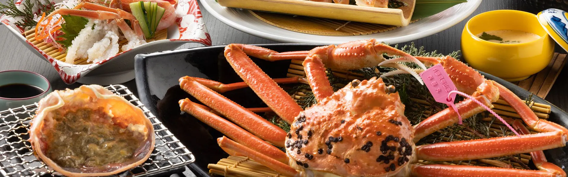 休暇村 竹野海岸