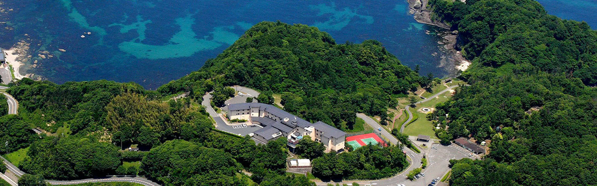 休暇村 竹野海岸