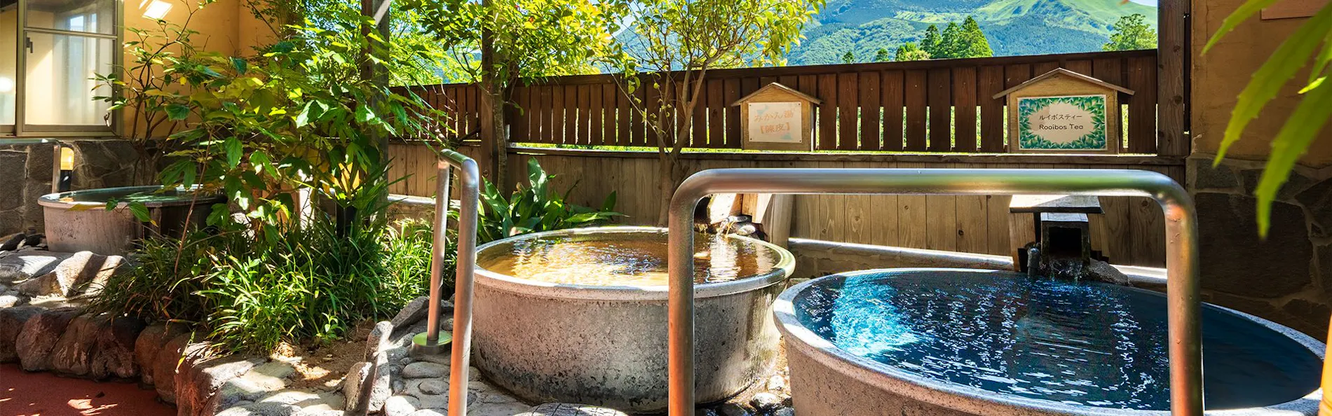 ゆふいん山水館