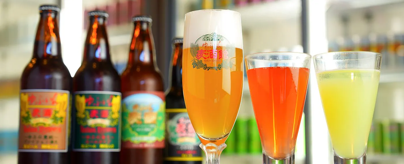 รวมเครื่องดื่ม