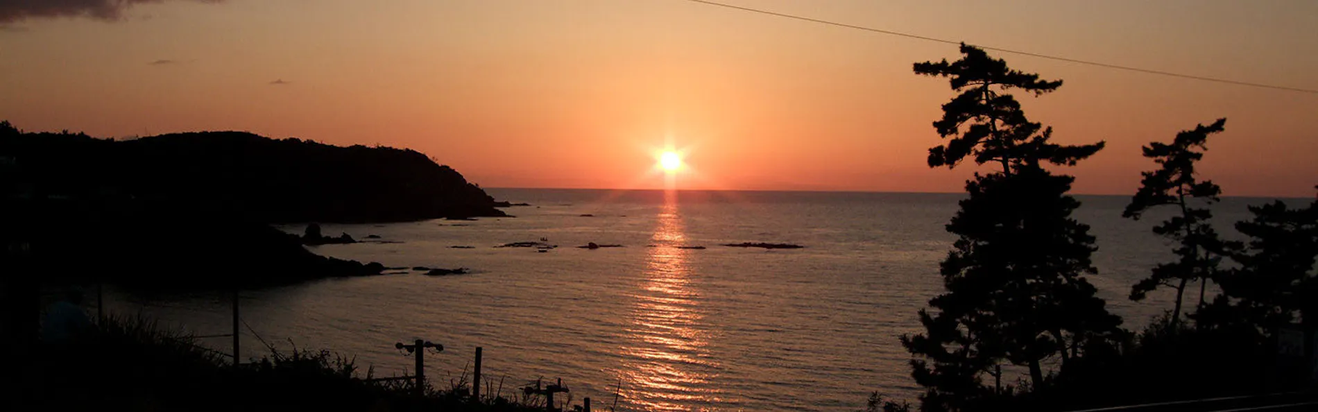 海辺の宿 浪花屋 夕凪亭