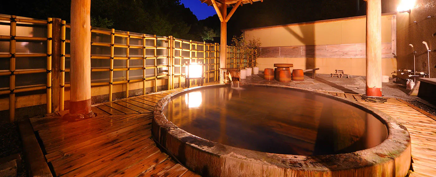 น้ำพุร้อน