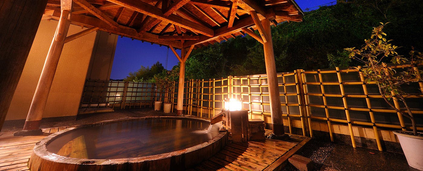 การต้อนรับ