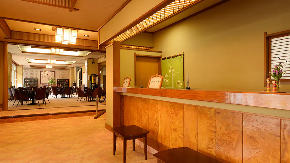 Kamasaki Onsen Suzukiya Ryokan