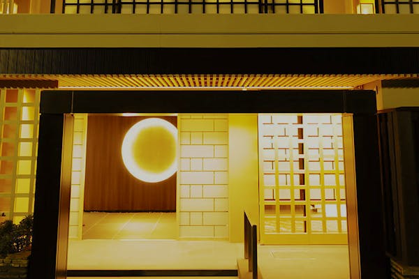 箱根湯本温泉 月の宿 紗らの最安値が見つかる 10日間 空室カレンダー 一休 Com 箱根湯本温泉 月の宿 紗らの最安値が見つかる 10日間 空室カレンダー 一休 Com