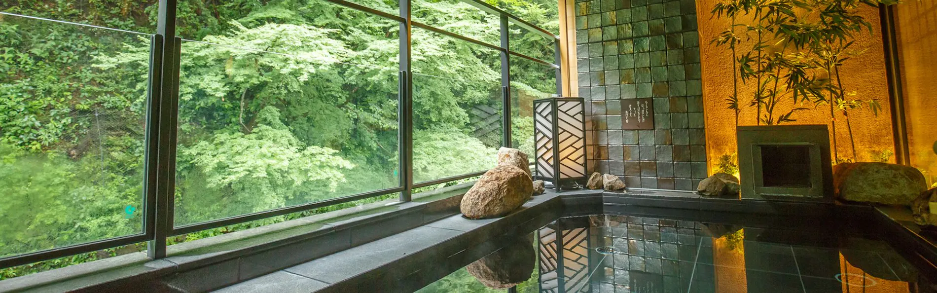 月の宿 紗ら(共立リゾート)