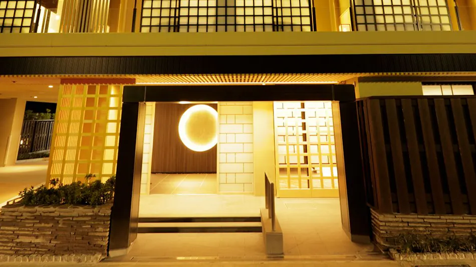 Tsuki no Yado Sara (Kyoritsu Resort)