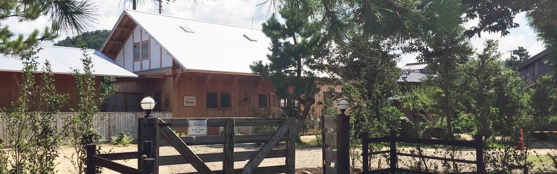 waterside cottage Heron