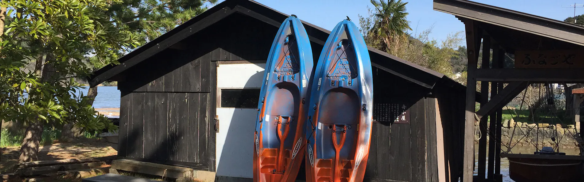 waterside cottage Heron
