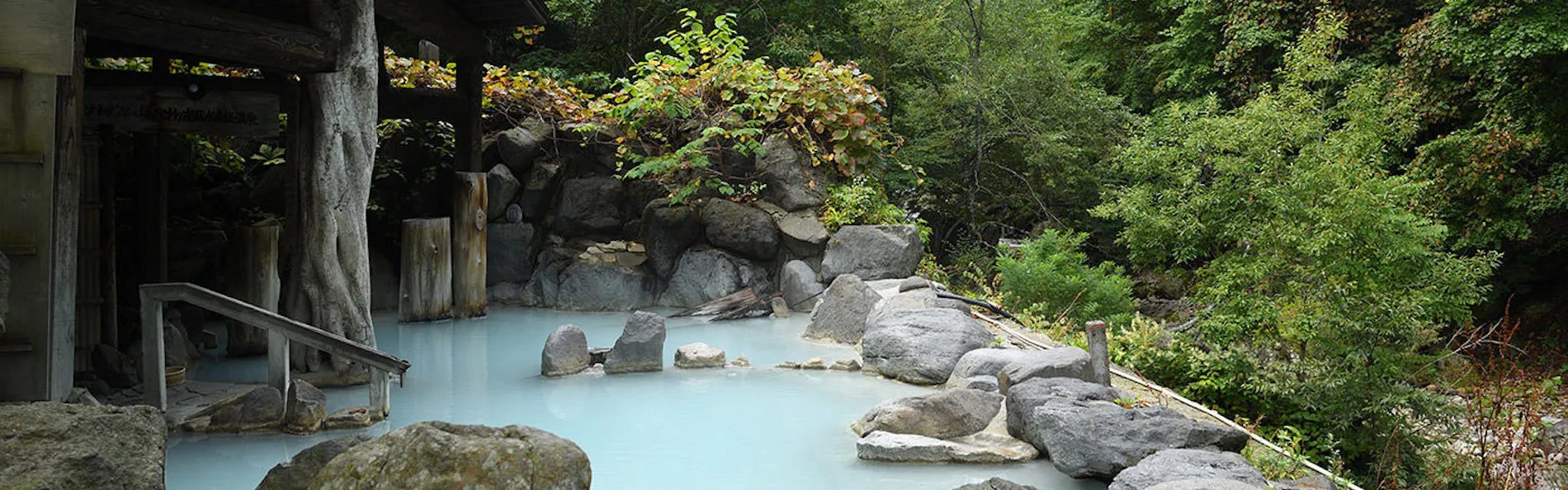 奥鬼怒温泉 加仁湯(かにゆ)