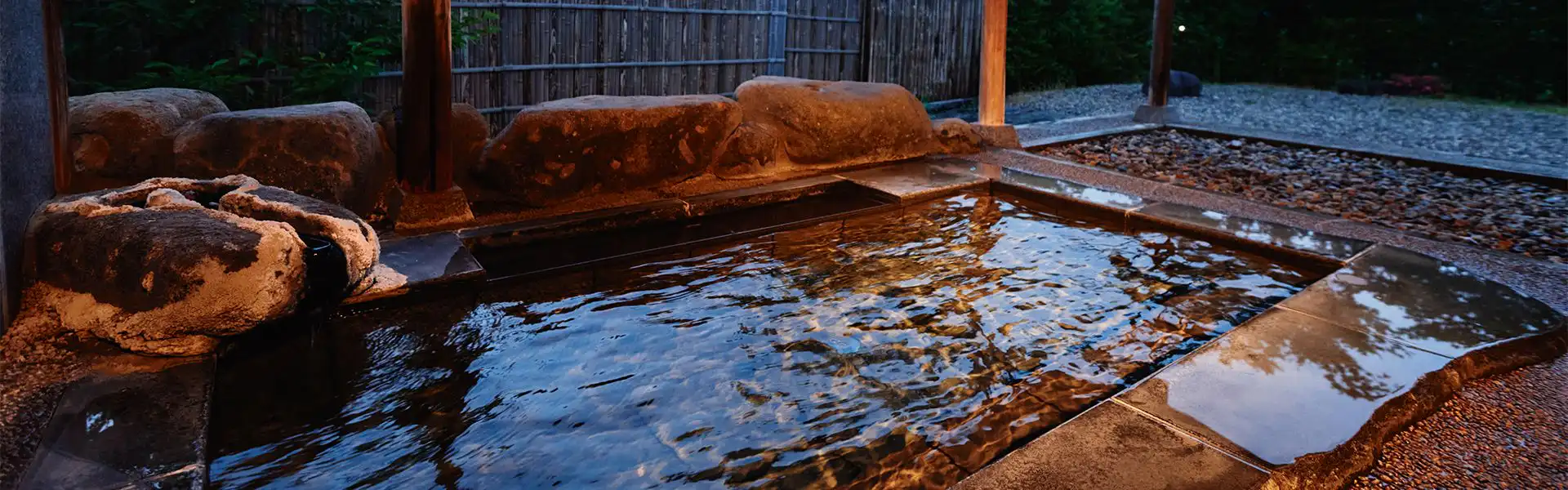 温泉