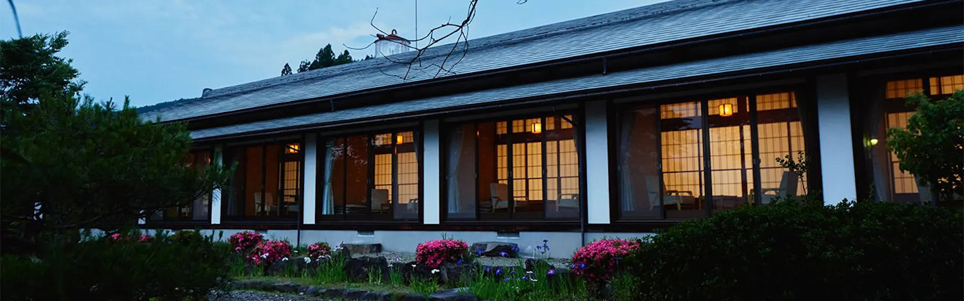 三木屋参蒼來