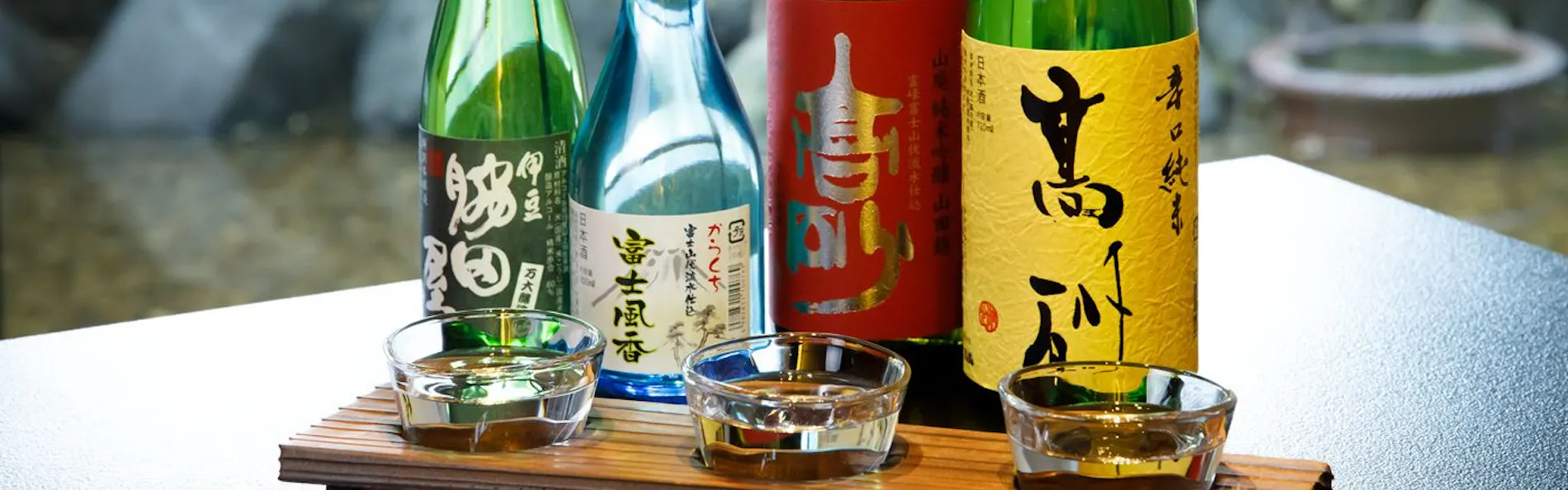 富嶽はなぶさ