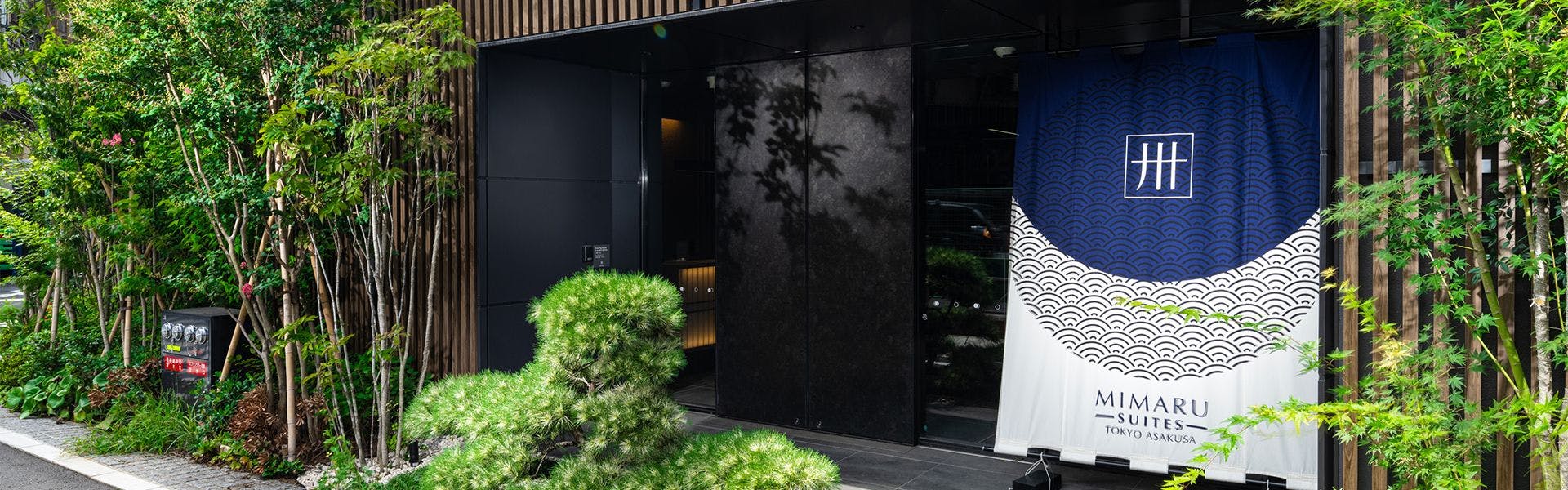 MIMARU SUITES Tokyo Asakusa