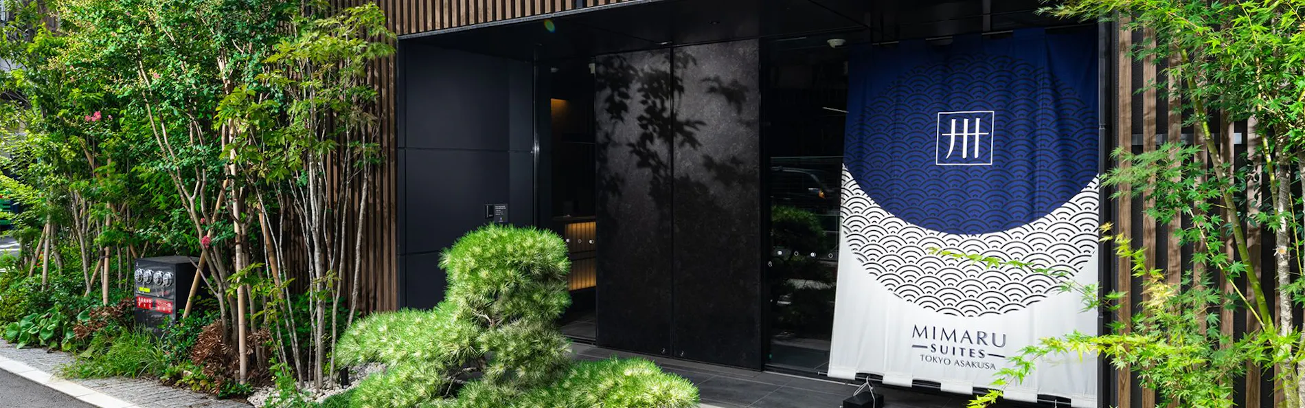 MIMARU SUITES 東京浅草