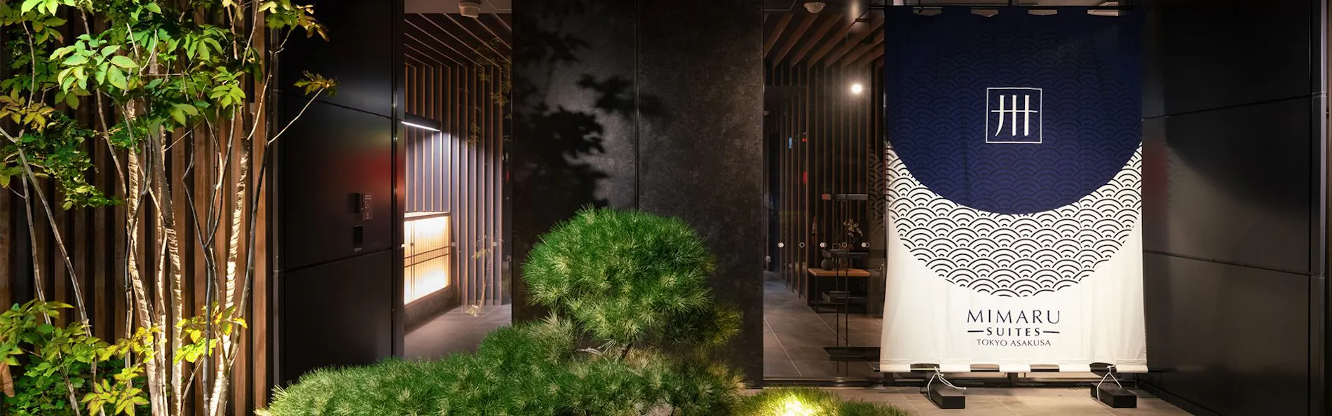 MIMARU SUITES 東京浅草