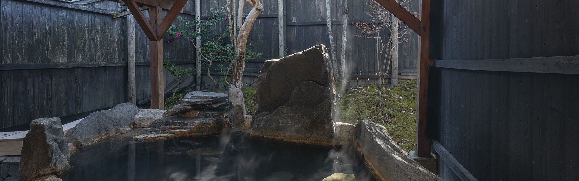 บ่อน้ำพุร้อนกลางแจ้ง