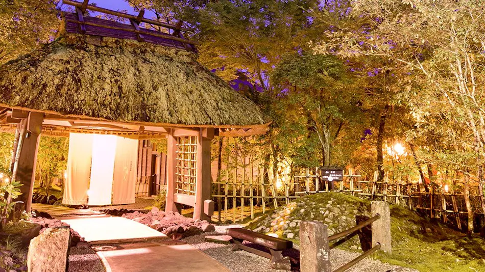 Sato no Yu Waraku