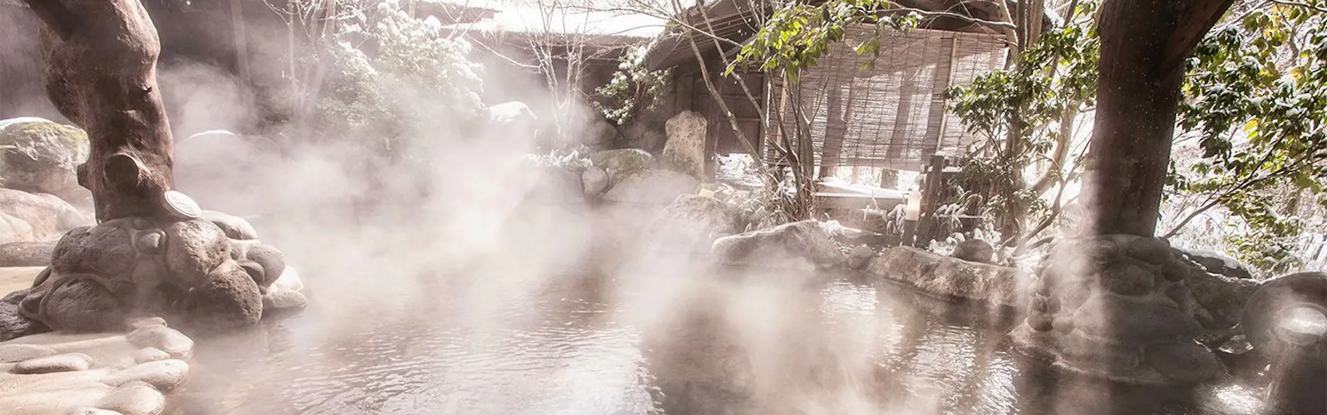 里の湯和らく