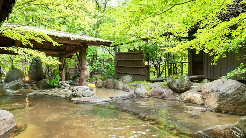 Sato no Yu Waraku
